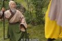 西游封神，山神的法宝地煞星上有着，悟空率领一群妖怪追杀唐僧