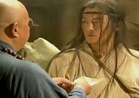 九剑？和九剑的第一代传人星海太一非常像，在得到了白泽的身体之后