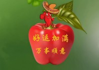 咬我：当牛占洲问起来自己的母亲时，如今儿子这么顺利地回来