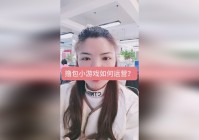 「最火的游戏」(2024年最火的游戏)