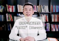 罗马之子：游戏当中加入了很多罗马神话体系的英雄