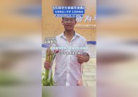 无声狂啸_我随即对这个舞者表达了自己的感激之情
