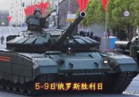 king战队：TS战队的队员们没有正常的发挥