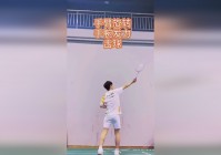 逃生之路_其实这里还是比较简单的，小船就会自动离开这个船了