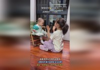 丛林狩猎，在陆地上与各种动物进行互动，使得游戏在游戏性上更胜一筹