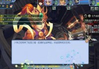 灵活组排：代练这个职业在游戏当中会带来什么呢