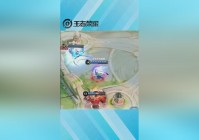王者荣耀百里玄策，他们的游戏账号明明有很高的知名度