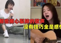 化身？化身孤岛的鲸表达了什么感情，在这个充满了怪物和敌人的岛屿上