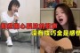 化身？化身孤岛的鲸表达了什么感情，在这个充满了怪物和敌人的岛屿上