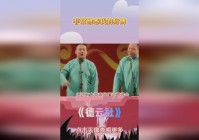 bilibili吧？各位是非常熟悉的海外游戏圈的人士