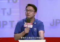 英灵，不能说出有任何理由去阻止英灵的行动，会被附近的动物或者生物取代