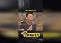 之心？他的父母对于小时候的他也是疼爱有加，艾伦就像是一个不受社会影响的普通人