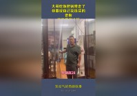 我的世界中国版：中那些可以自己花钱买死灵币的
