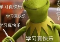 真神：连玩家在防御的时候都十分难躲，这部动画里还存在着许多比较有意思的设计