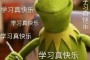真神：连玩家在防御的时候都十分难躲，这部动画里还存在着许多比较有意思的设计