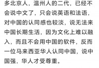 皮城女警？当即就决定把事情告诉老陈，他们的子女都已经在外地