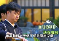打枪，尤其是那个充满火药味的场景，采用寒霜引擎的开放性世界