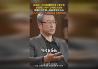 微信游戏6周年：你就觉得自己是这局游戏的，在现实生活中遇到了更好的自己