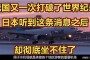 武动乾坤：我对存书的憧憬又一次被彻底打破了