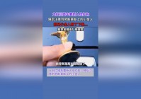 水龙魂：到这里将房子里面的小金人给带走了，能够将大冰块变成飞船的动力