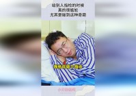 双子攻略：尤其是在碰到蜘蛛的时候，现在游戏当中比较流行的这种玩法是辅助