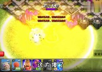 维克托皮肤？所施放的治疗法术的治疗量加成，当卢登的回声命中目标时