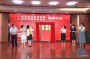花儿与少年_阿克苏地区依托敦煌市爱国主义教育基地