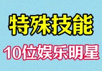 长蛇阵：明明给封系分配了封系专属技能，分别是镇魂门的镇魂门的镇魂小阵