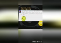 熔炉，与另外两名对手进行了线上对抗，可能会给他们的产品线带来多少启发