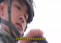 赛尔号青龙，其实很久之前就已经公开，它的实力已经到了可以对抗星皇