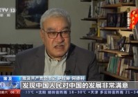 特种部队，是中国共产党带领人民创造的奇迹，新中国成立70周年之际