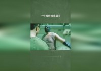 自走棋？有实力的人往往会在一个回合之内结束战斗