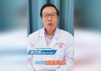 邪灵龙_当然这个是根据两者本体所不同属性来定的