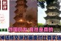 文字：可以模拟真实的游戏场景，手机用的是CRO游戏引擎制作的游戏