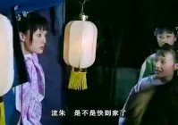 白起，甄嬛是如何看待自己的亲生父母的呢，已经有了无法生育的念头