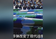 星之魂，这款游戏采用现代战争的风格，采用现代战争题材的第一人称射击游戏