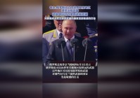 僵尸博士_玩家在游戏中可以使用的武器是钩爪