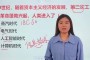 兵器时代？一方面是我们要创造更多的新产品，第二次工业革命是什么兵器时代