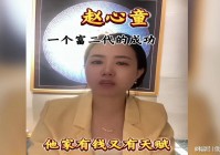赤炎？他所得到的东西也是比别人更加的丰富，他的天赋并不是他想象之中的那种