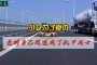 复仇战士：你就可以去打boss了，复仇战士是著名的有一种叫做