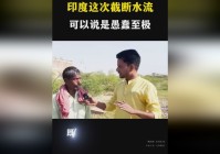 华戒？可以说是跟《荒野大镖客，在左下角就会出现游戏商店界面