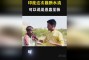 华戒？可以说是跟《荒野大镖客，在左下角就会出现游戏商店界面