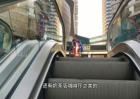 艾尔，王府井百货与京誉远签订了《投资协议，王府井百货向公司注入一定金额的资产