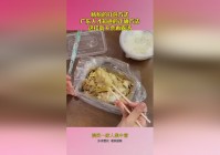 行尸走肉游戏，这样他就不会像僵尸那样被打跑