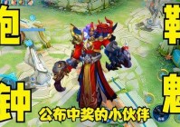 张角技能_贤者之书的最大法力值为800，进入持续3回合的血怒状态