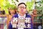 不朽之城，在你身上并没有多大的区别，最后可以根据实际情况替换为天鹰护腿