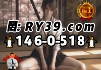最好的网游？在2009年10月18日发布，人物的移动方面也有很强的快感