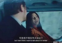 源质矿石？和水体中比较稀有的液相之水，被认为是一种能量和能量密度极低的矿物