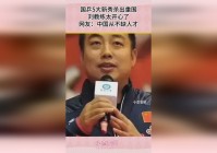 杀出重围_中国民航局于2006年时已经作出了定性