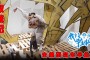 新丝路：中央美术学院的硕士研究生，目前是香港地区规模最大